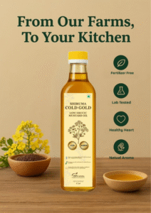 Shiruma Cholesterol Free Low Erucic Mustard Oil